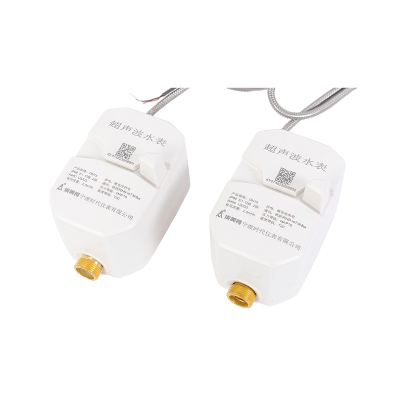 Máy đo nước siêu âm với van