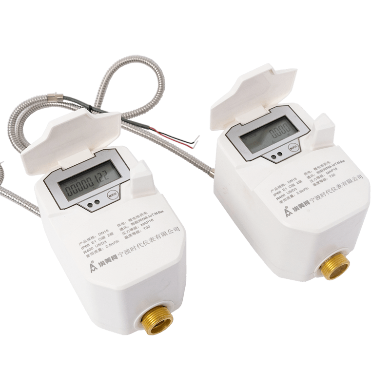 Máy đo nước siêu âm Máy đo nước siêu âm