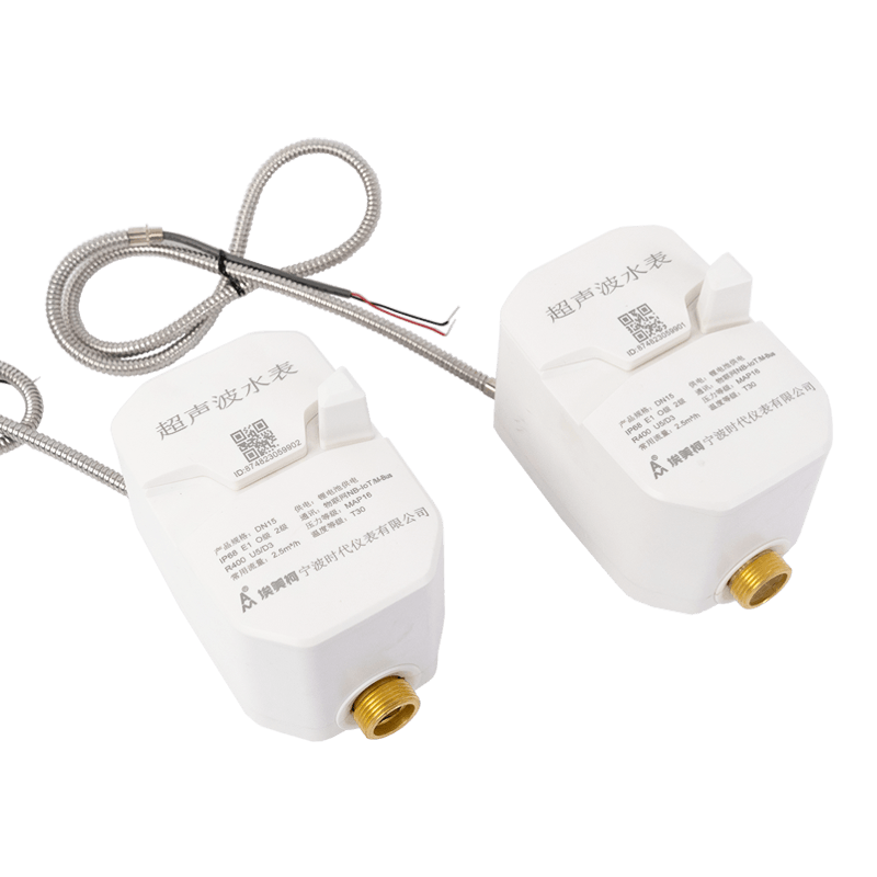 Máy đo nước siêu âm Máy đo nước siêu âm